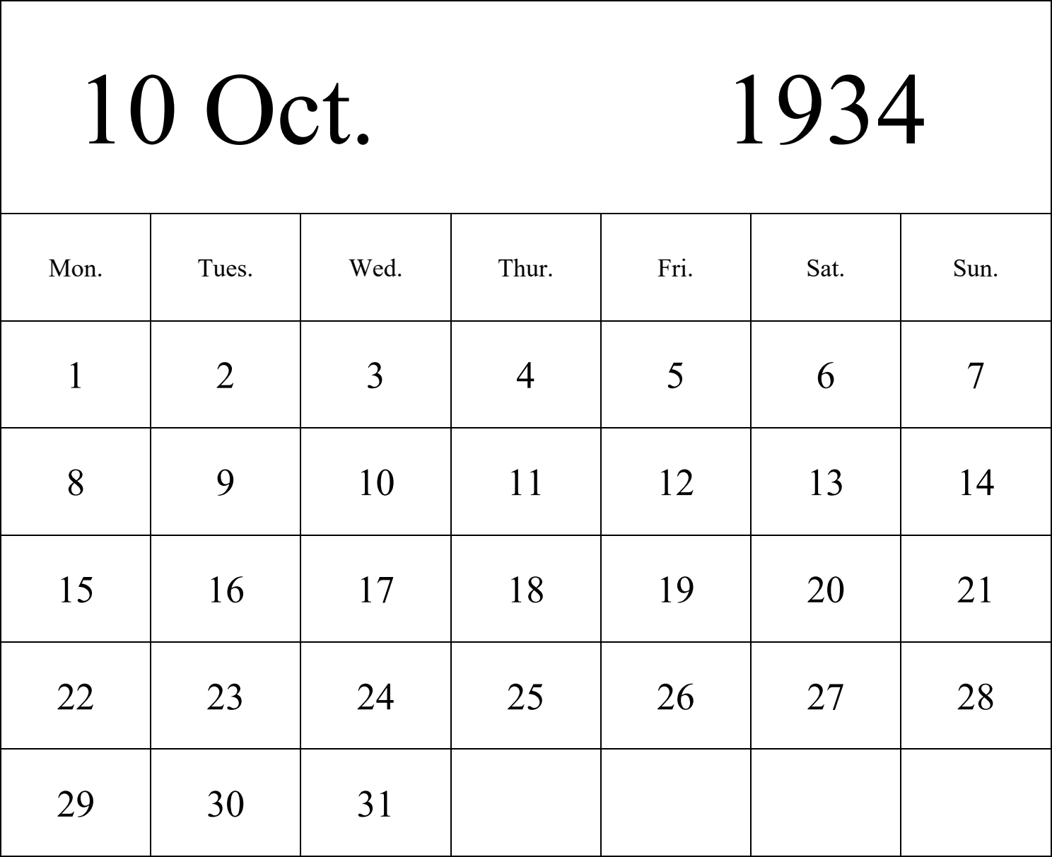 日历表1934年日历 英文版 纵向排版 周一开始 带节假日调休安排